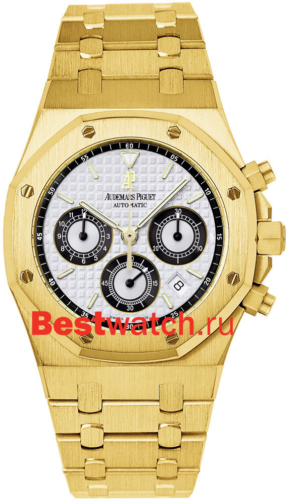Часы Audemars Piguet Royal Oak 25960BA.OO.1185BA.02